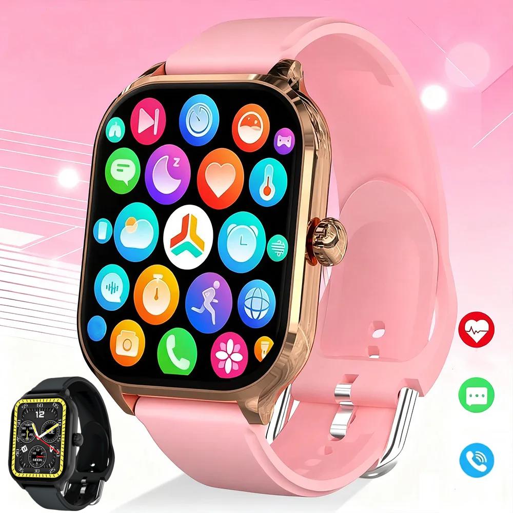 Watch Smart Y68 - Reloj inteligente deportivo para mujeres y