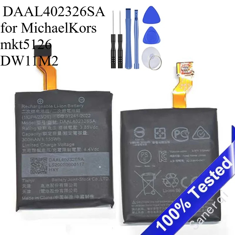 Smartwatch Watches Michael Kors - Nueva batería DAAL402326SA de 300mAh para