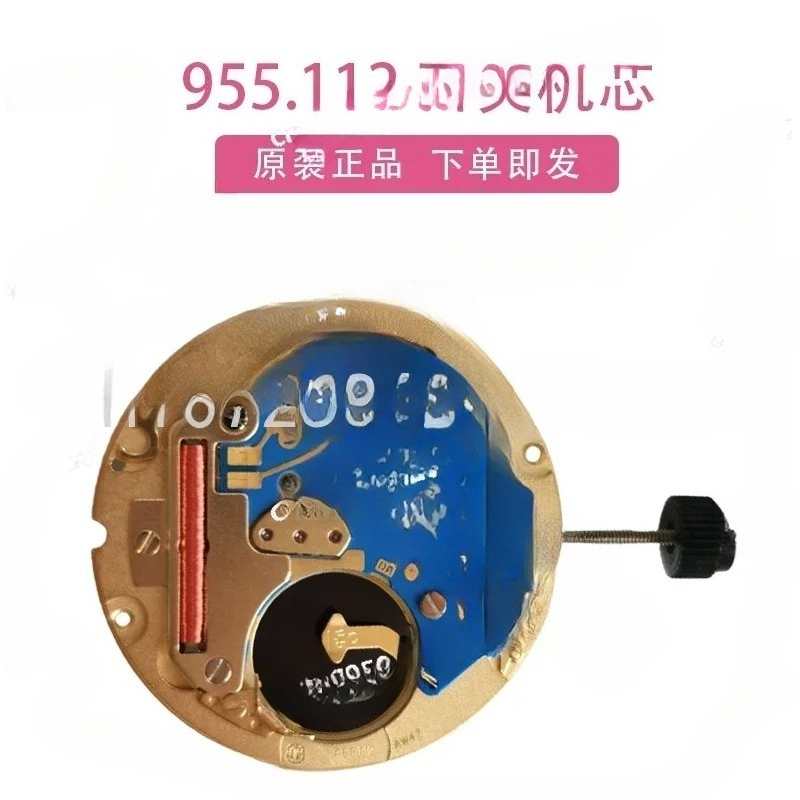 Watch V8 - Movimiento de reloj V8 ETA 955.112