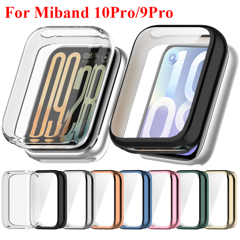Watches Not Smartwatch - Funda de TPU Suave para Xiaomi