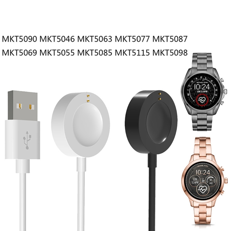 Smartwatch Watches Michael Kors - Cable de carga rápida, cargador de