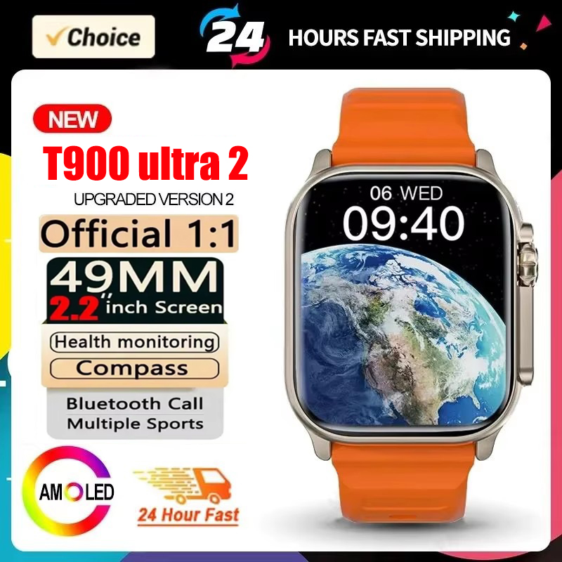 Watch Iwo - Reloj Inteligente T900 Ultra 2 2026