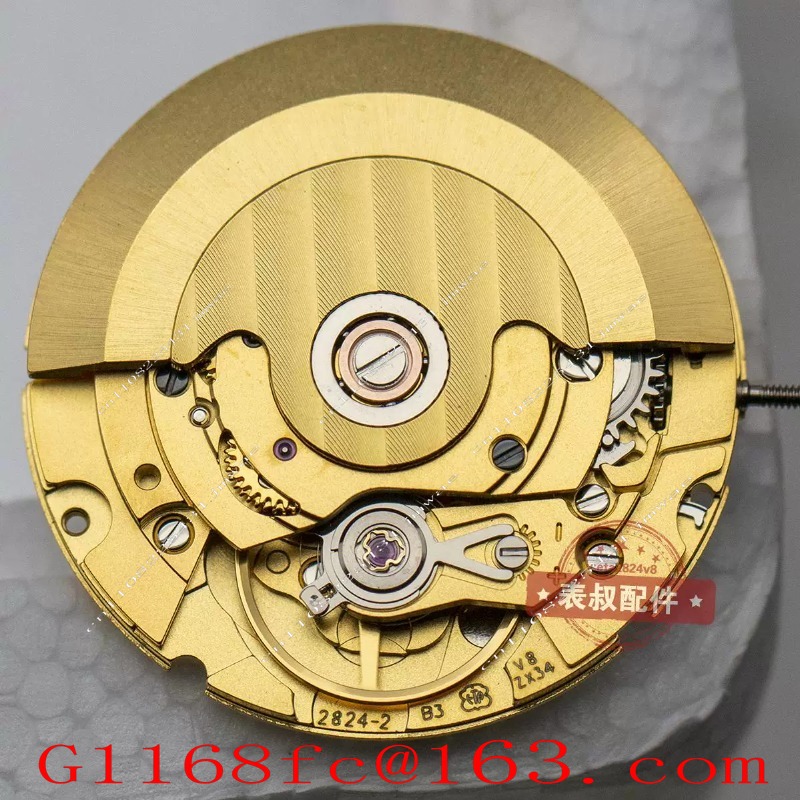 Accesorios para Relojes, Reemp - Watch V8 reseña y precio