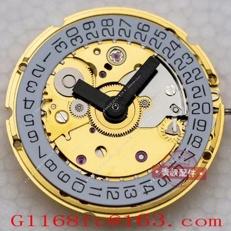 Accesorios para Relojes, Reemp - Watch V8 reseña y precio