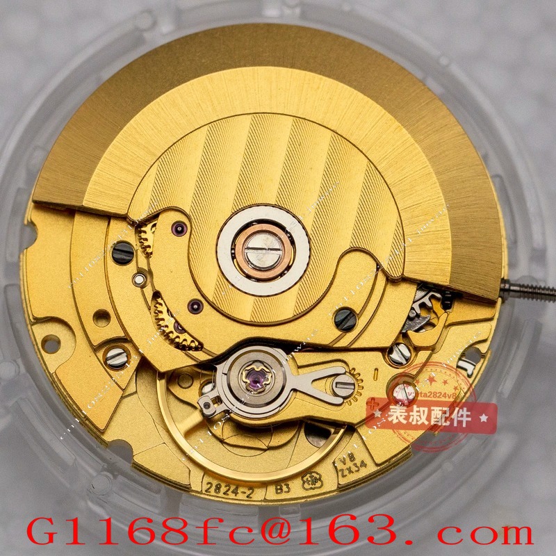 Accesorios para Relojes, Reemp - Watch V8 reseña y precio