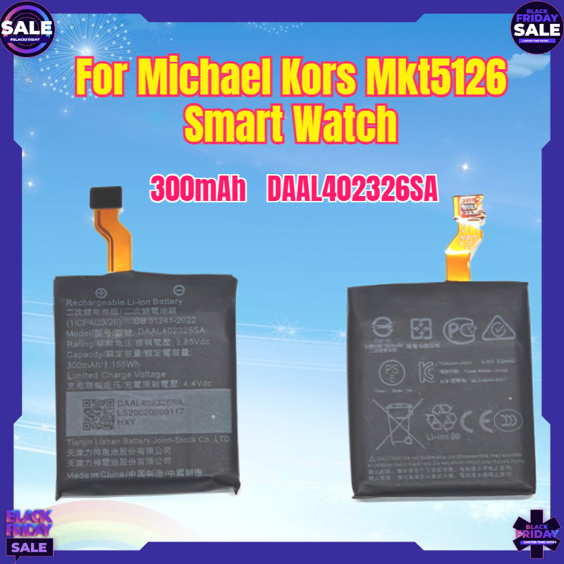 Nueva Batería de 300mAh DAAL40 - Smartwatch Watches Michael Kors reseña y precio