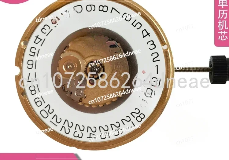 Movimiento de reloj V8 ETA 955 - Watch V8 reseña y precio
